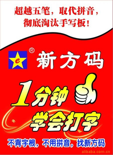 ·һѧֹ̰30Ԫ/