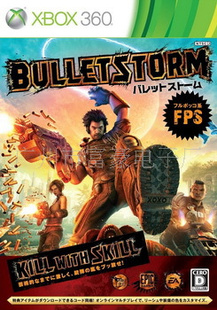 XB360ϷLBulletStorm