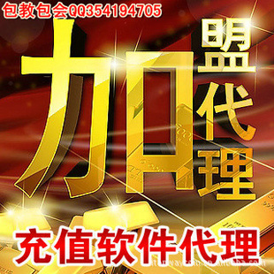 ͨԶ幩ۺ500̻