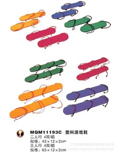 ׶԰ͯͳѵϷЬMQM11193C