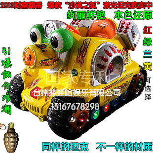 2013¿ؼۿƴ۾̹ҡҡͯͶҵ綯ҡڻ