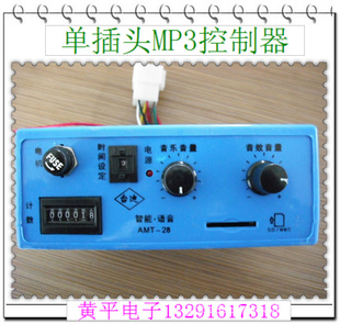 ҡڻ˫ɲ忨MP3