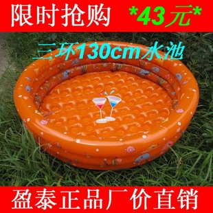 ceӡˮӾصغ130cm