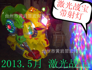2013¿սҡڻͶҹعҡڳҡҡ
