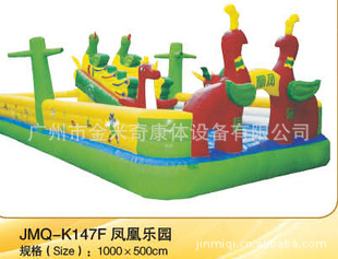 ֱͯ߳԰JMQ-K147F