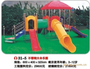 .ʩ31-5