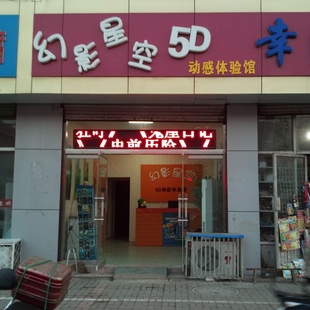 65DӰ豸10Ӱǿ5DӰԺ()