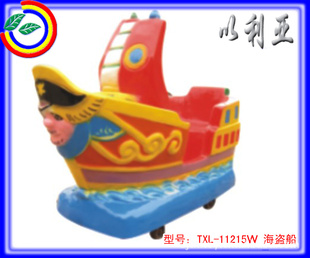 ҡڻͯΣģǧ綯