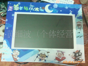 厂家直接批发玩具电子视频液晶摇摆机MP4MP5主控制器配件