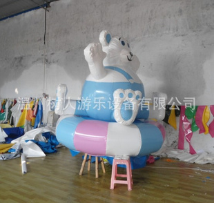 綯ֳͯ԰