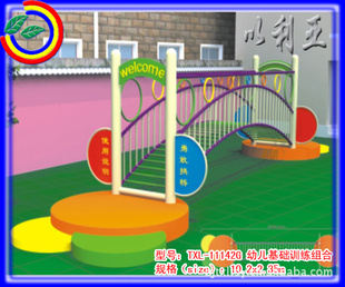 ׶豸ϻݣߣΣʩҡڻ
