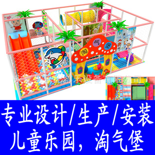 豸ͯ԰ʩͶͯĿֱȳ