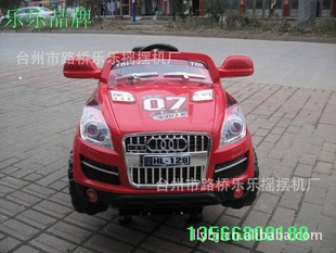 2012¿°µСҡڻҡҡҡڳQ7
