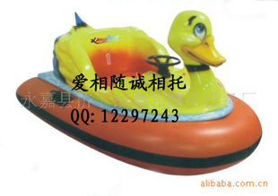 电动碰碰船水上游船上水手摇船上水三轮船脚踏船