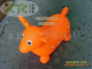 批发充气小礼品,充气玩具赠品,儿童礼品,多买多惠