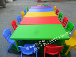 幼儿园儿童桌椅塑料桌椅幼儿桌学习桌幼儿园适用幼儿塑料桌椅