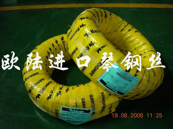 进口琴钢线线材,进口T9A琴钢线硬度。