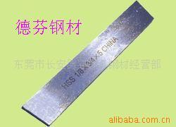 A10181-1A266-1