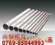 17-7PH(SUS631)ֵ߲