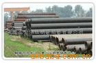 ASTMA213/213M