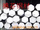 G-X45CrNiSi35-25STB42