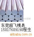 ASTM102310251026ֲ