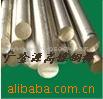 G-X20Cr14׳G-X8Cr18