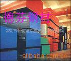 SCS22SCS14ģSCS5SCS6пո