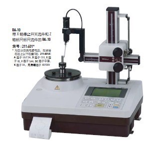 ձԲԲ״RA-120/120P