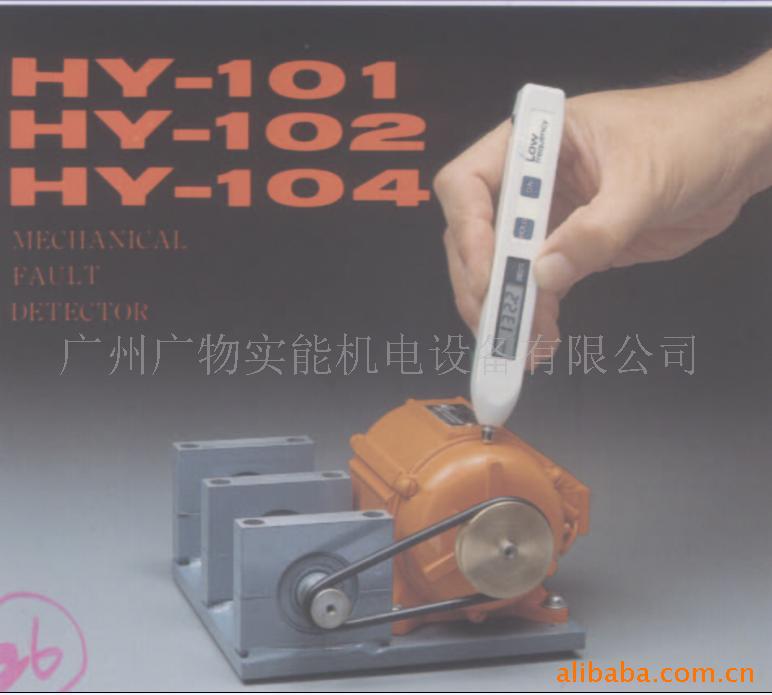 HY-101ϵлеϼ