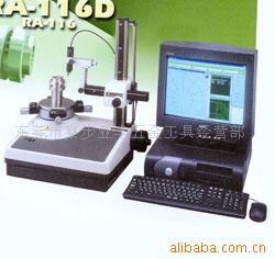 ԲRA-114D,RA-116D