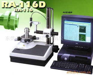RA-116DԲȲ