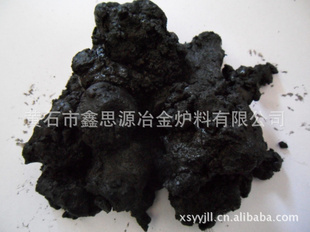 黄石鑫思源现货加工定制规格2800卡煤泥