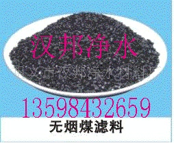 *ú/*ú13598432659