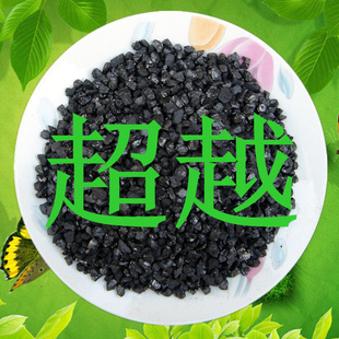 Խ*úϣͼӭǰ