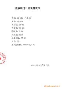 ˹ú̿5500󿨣ó