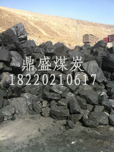 出售煤炭工煤无*煤 欢迎来电咨询 大块煤
