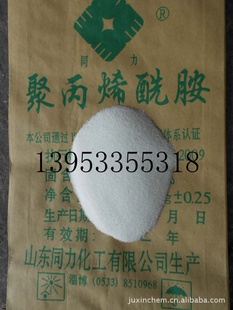۱ϩúѡ13953355318