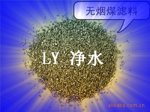 LY-*úʵһġСˮľӭѯ