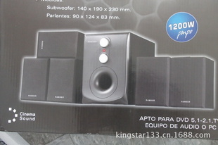 ȫ5.1ݳȫӢİװ3000̨