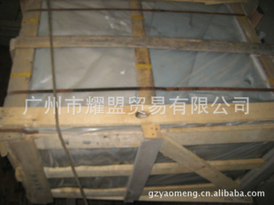 ػʵѸ1.8񷨲ԭƬ002