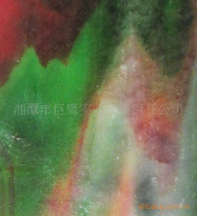 ʲ/Y106NSP