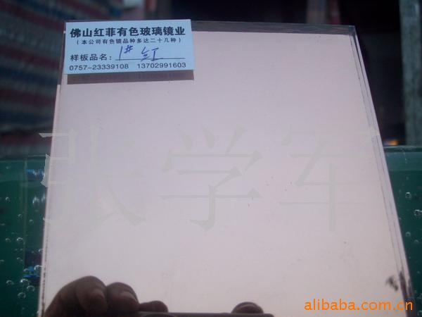 1#辵