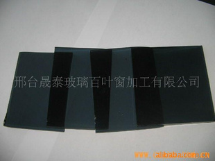 3mm-12mmв