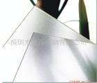 6.3mm/6.6mmɽ𾧳ײ