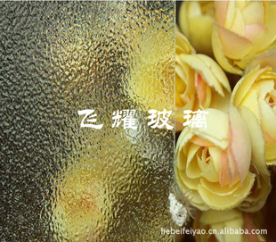 4-5mm沣