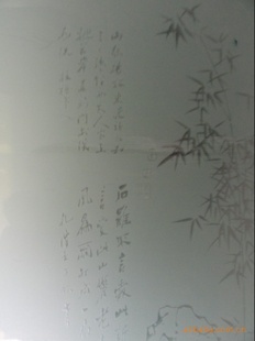 ֹ񡢺ȡΡ