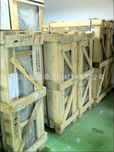 0.55mm0.7mm0.9mm1.0mm1.1mm1.3mm1.6mm