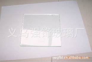 2mm񷨲񷨰ײ