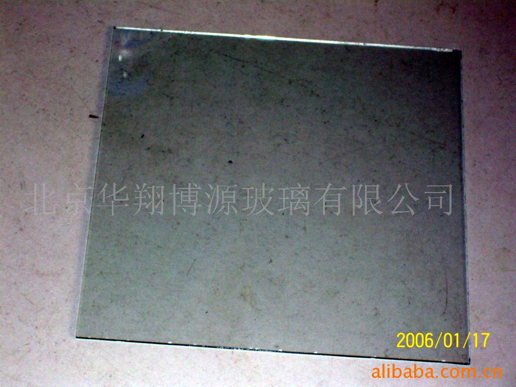 2mm